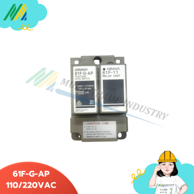 Omron 61F-G-AP Floatless Level Switch 110/220VAC รุ่น OMRON