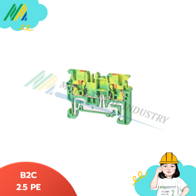 B2C 2.5 Terminal - Weidmueller