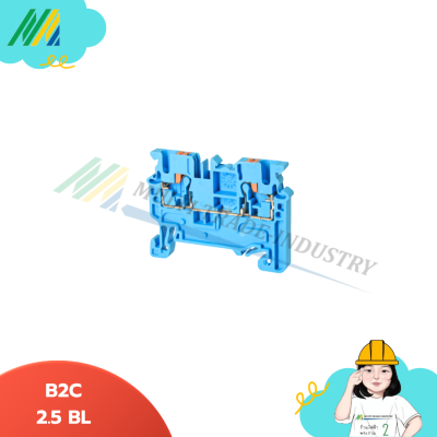 B2C 2.5 Terminal - Weidmueller