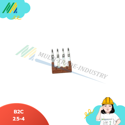 B2C จั้มคอนเน็ตเตอร์ Weidmueller