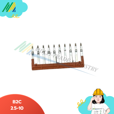 B2C จั้มคอนเน็ตเตอร์ Weidmueller