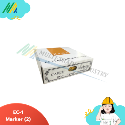 EC-1 MARKER-มาร์คเกอร์ 0-9 (2.5mm)