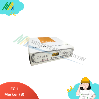 EC-1 MARKER-มาร์คเกอร์ 0-9 (2.5mm)