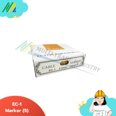 EC-1 MARKER-มาร์คเกอร์ 0-9 (2.5mm)