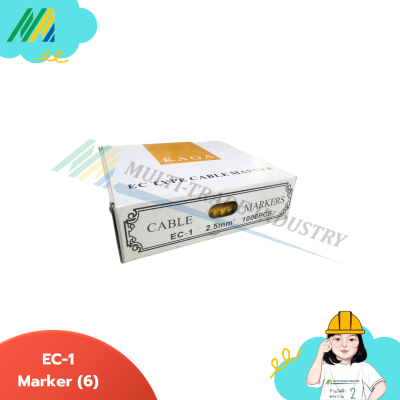 EC-1 MARKER-มาร์คเกอร์ 0-9 (2.5mm)