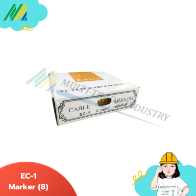 EC-1 MARKER-มาร์คเกอร์ 0-9 (2.5mm)
