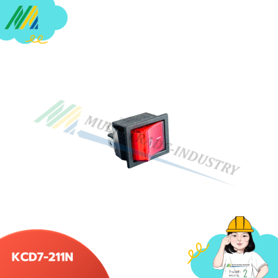 KCD8-211N Rocker สวิทซ์กระจกแดง