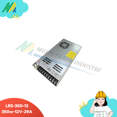 LRS-350-12-350W-12V-29A Power supply - Meanwell