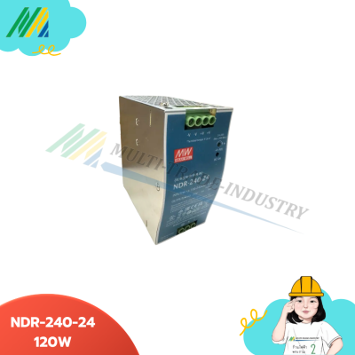 NDR-240-24 : 120W Din Rail Single O/P - MeanWell