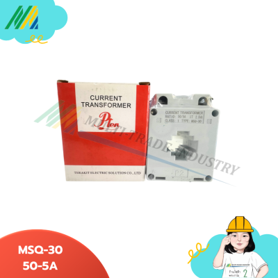 PTEN-CT 50-5A เคอร์เร้นท์ MSQ-30