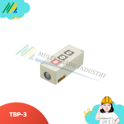 TBP-3 สวิตซ์ FOR-REV-STOP