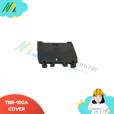 TBR-COVER ฝาปิดเทอร์มินอล