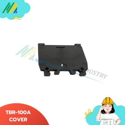 TBR-COVER ฝาปิดเทอร์มินอล