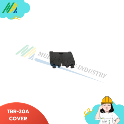 TBR-COVER ฝาปิดเทอร์มินอล
