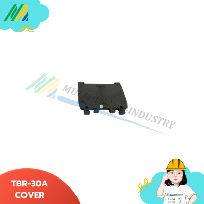 TBR-COVER ฝาปิดเทอร์มินอล