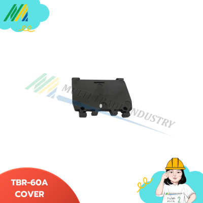 TBR-COVER ฝาปิดเทอร์มินอล