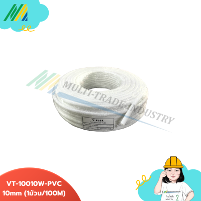 สาย PVC Marking tube (สายมาร์กกิ้ง)
