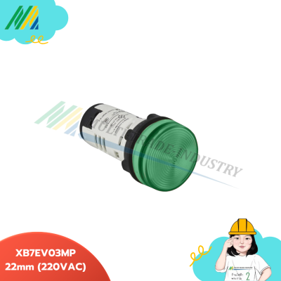 XB7EVMP - HARMONY XB7  LED Pilot Light 22mm-240VAC