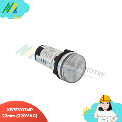 XB7EVMP - HARMONY XB7  LED Pilot Light 22mm-240VAC
