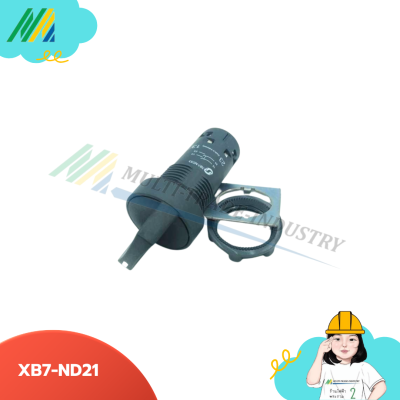 XB7-ND21 - HARMONY SELECTOR SWITCH BLACK 2 Position