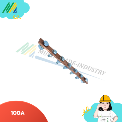 บัสบาร์ทองแดงใส่ตู้