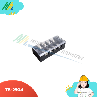 เทอมินอล TB-25