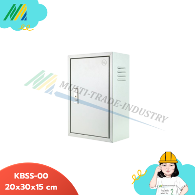 J KBSS ตู้ไซร้ - KJL