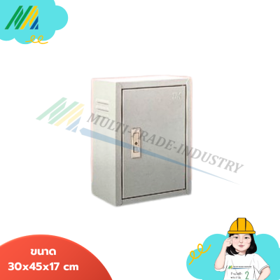 ตู้ไซร่ 5KSS หนา 0.6 (5K) - รุ่น KJL