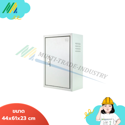 J KBSS ตู้ไซร้ - KJL