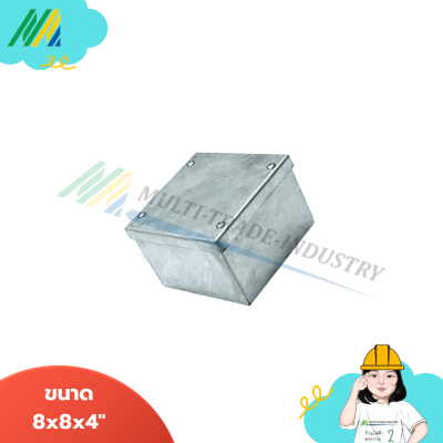 พลูบ๊อก-HOTDRIP - MS