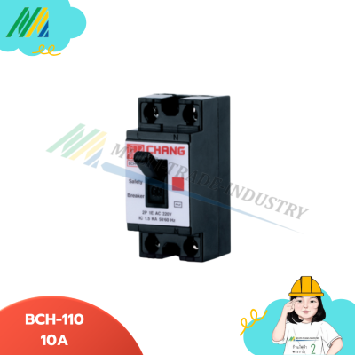 BCH - เบรกเกอร์ รุ่น Chang