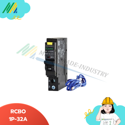 เซอกิต RCBO 1 Pole - รุ่น Chang
