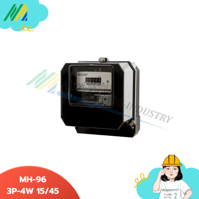 MH96 3P 4W มิเตอร์ไฟฟ้า3เฟส - รุ่น MITSUBISHI