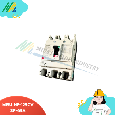 เบรกเกอร์ MITSU-NF125CV 3P - Breaker