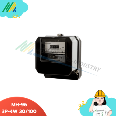 MH96 3P 4W มิเตอร์ไฟฟ้า3เฟส - รุ่น MITSUBISHI