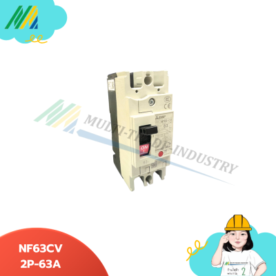 MITSU-NF63-CV - 2Pole