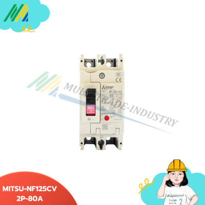 เบรกเกอร์ MITSU-NF125CV 2P 100A - Breaker