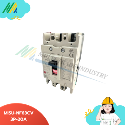MITSU NF63CV 3P Breaker mitsu-nf63cv-3p-breaker