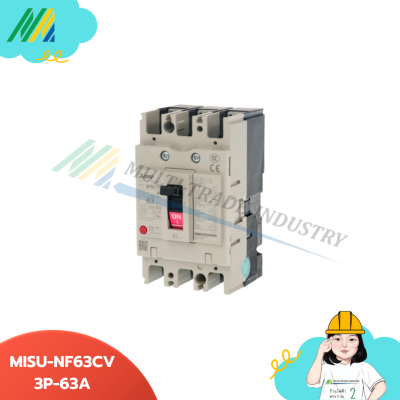 เบรกเกอร์ รุ่น MITSU-NF63CV 3P - Breaker