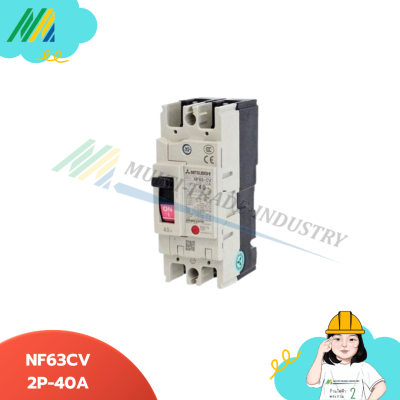 MISU-NF63-CV - 2Pole