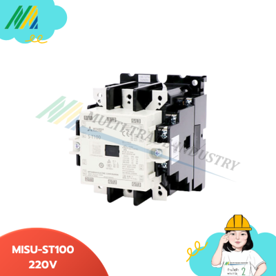 MISU-ST 220V - Contactor