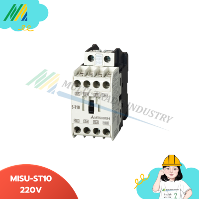 MISU-ST 220V - Contactor