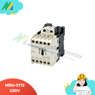 MISU-ST 220V - Contactor
