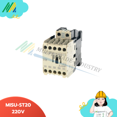 MISU-ST 220V - Contactor