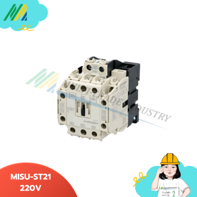 MISU-ST 220V - Contactor