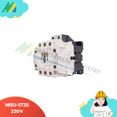 MISU-ST 220V - Contactor