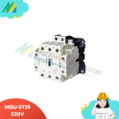 MISU-ST 220V - Contactor