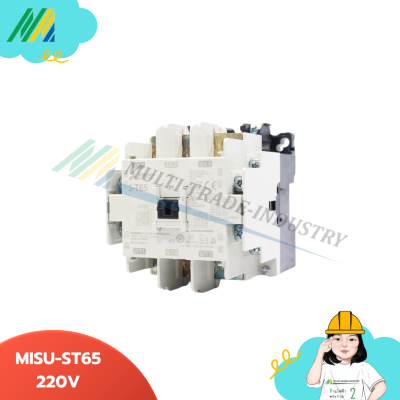 MISU-ST 220V - Contactor