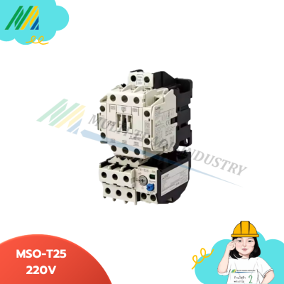 MSO-T คอยส์220V MAG