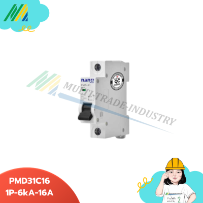 PMD31 เซอร์กิตเบรกเกอร์ - 1Pole (NANO)